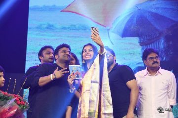 Vunnadhi Okate Zindagi Movie Audio Launch